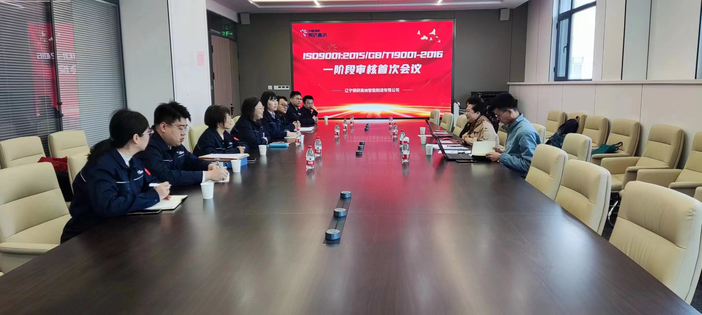 中国·银河集团(galaxy)有限公司-官方网站