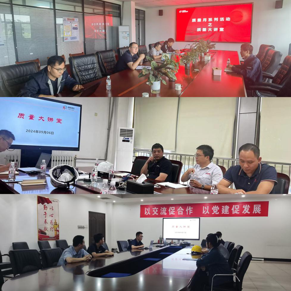 中国·银河集团(galaxy)有限公司-官方网站