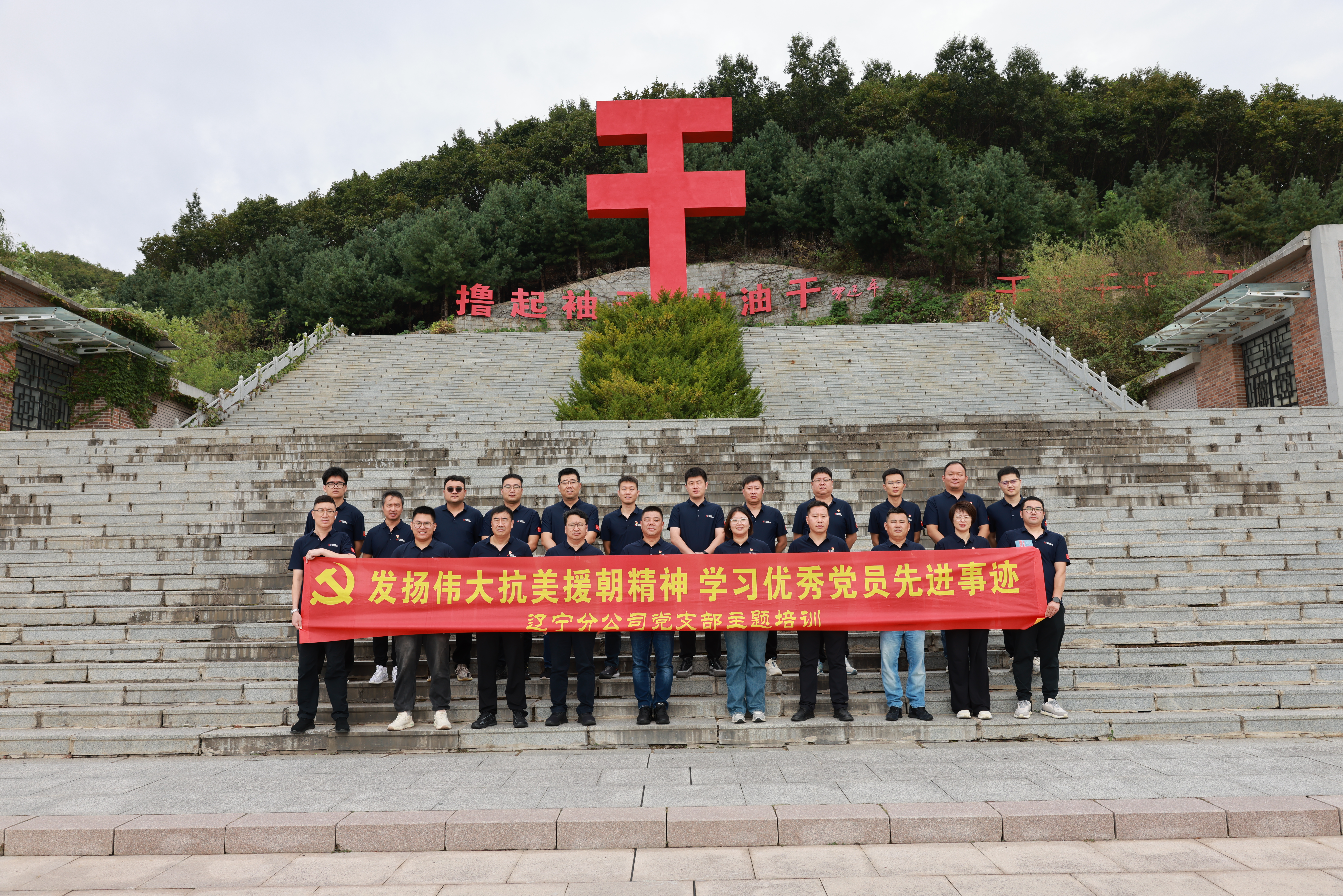 中国·银河集团(galaxy)有限公司-官方网站