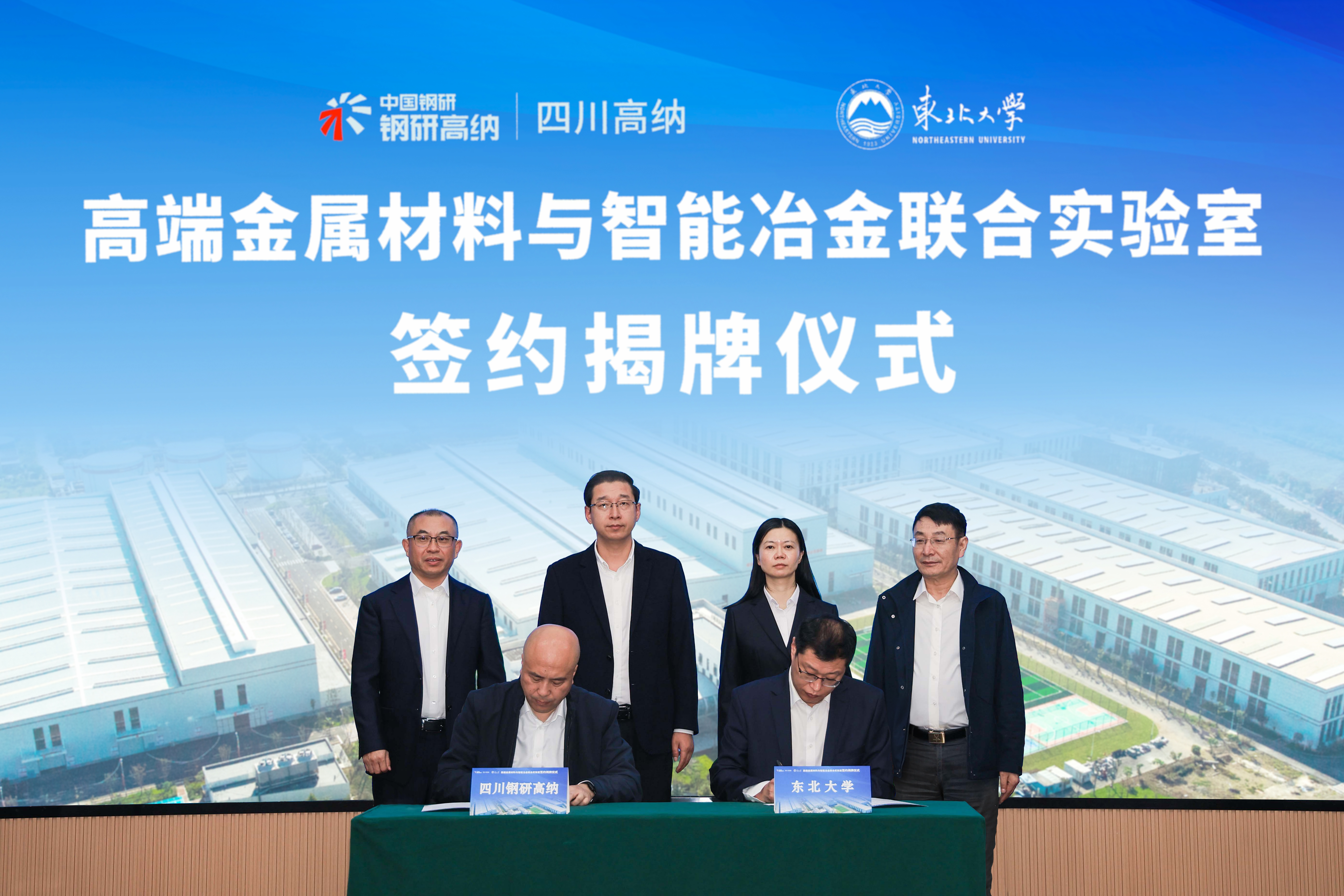 中国·银河集团(galaxy)有限公司-官方网站