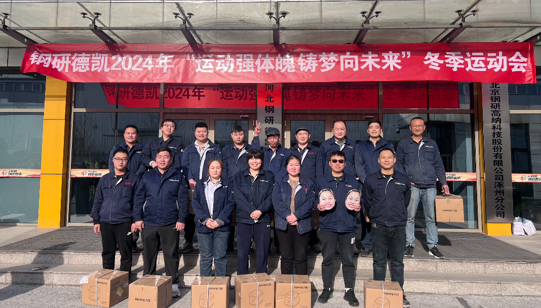 中国·银河集团(galaxy)有限公司-官方网站